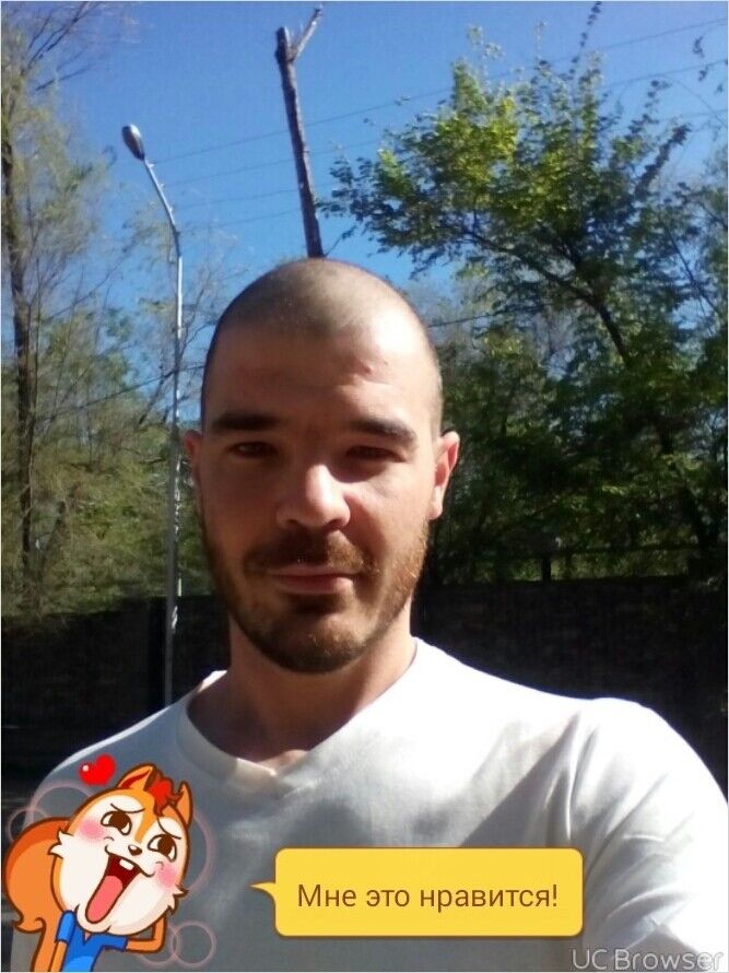 ���� 12286172 ������� �������, 36 ���, ���� ���������� � ������