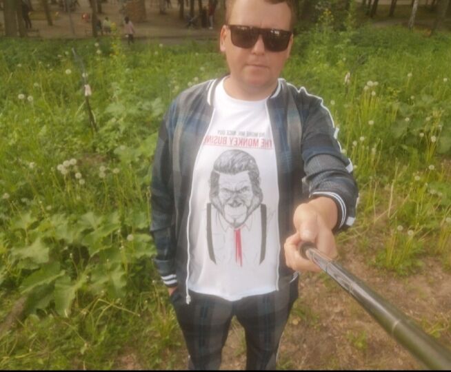 ���������� ������������, ���� ������� ���������, 41 ���, ������������ ��� ������, ����� � ���������