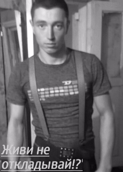 ���� 4690002 ������� Dika, 38 ���, ���� ���������� � ������