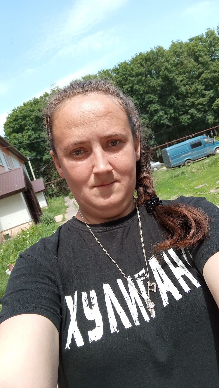 ���� 52873572 ������� ������, 34 ����, ���� ���������� � ���������