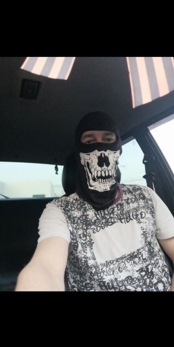 ���� 18938532 ������� �������, 35 ���, ���� ���������� � ������