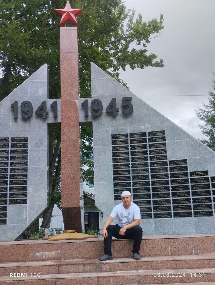 ���������� �������, ���� ������� ��� ������, 35 ���, ������������ ��� ������, ����� � ���������, c�������� ���������