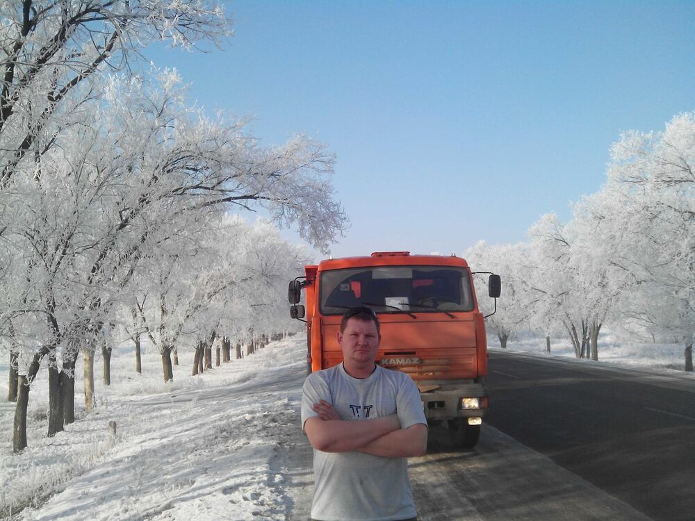 ���� 5460922 ������� �����, 46 ���, ���� ���������� � ���������� ������