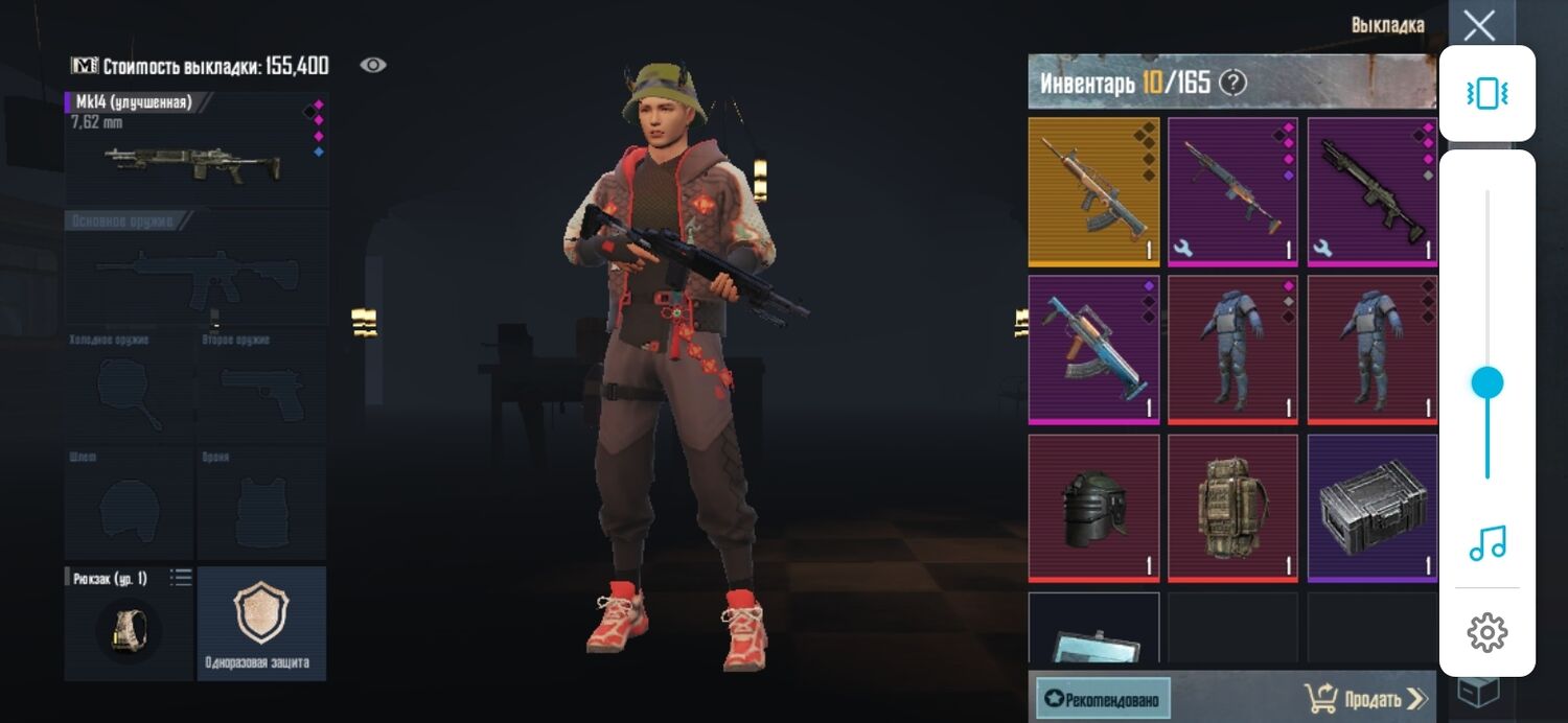 ���������� ������, ���� ����� ����, 23 ����, ������������ ��� ������, ����� � ���������