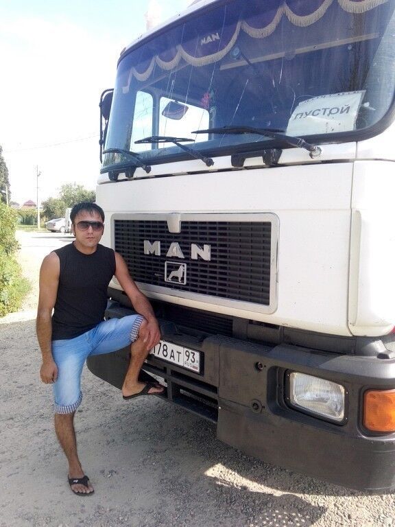 ���� 17234492 ������� ���, 35 ���, ���� ���������� � ������