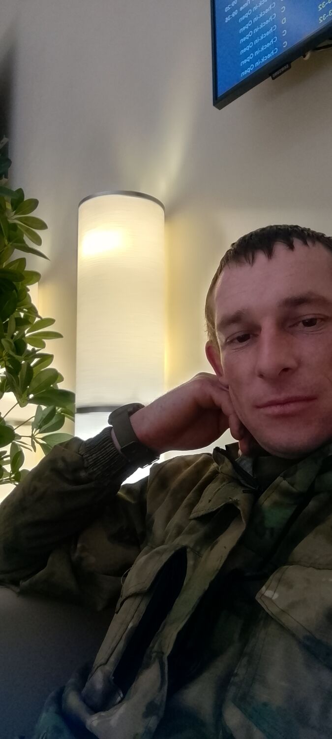 ���� 54181132 ������� �������, 33 ����, ���� ���������� � �������