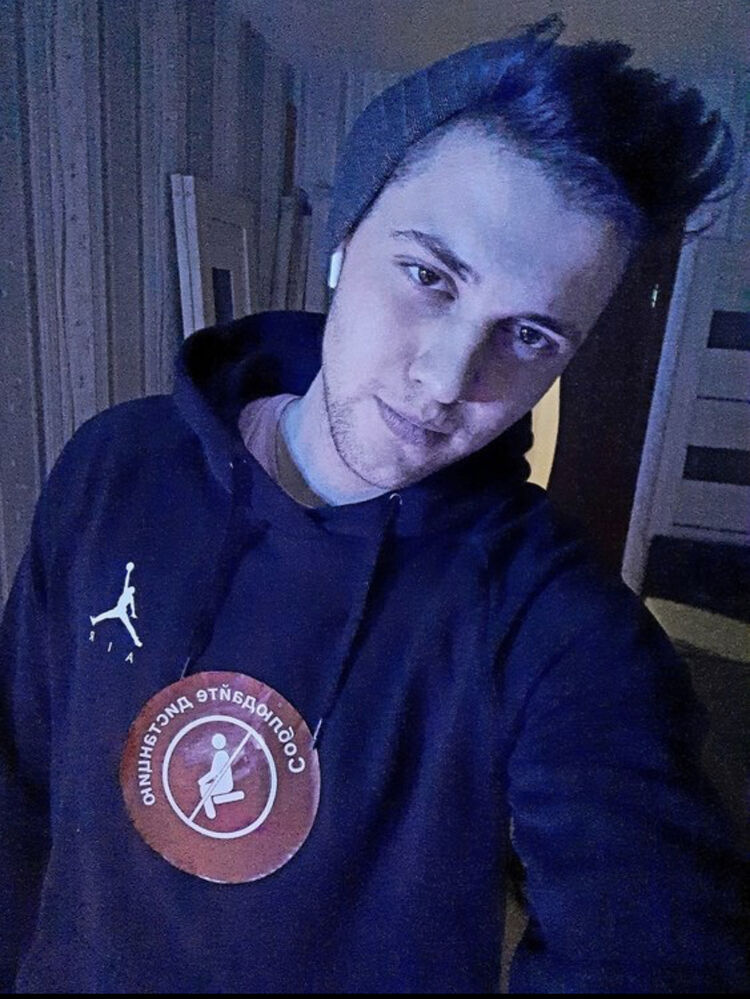 ���������� �����������, ���� ������� ����, 31 ���, ������������ ��� ������, ���������