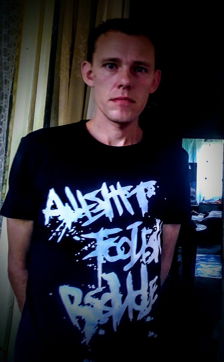 ���������� �������, ���� ������� �������, 44 ����, ������������ ��� ����� � ���������, c�������� ���������