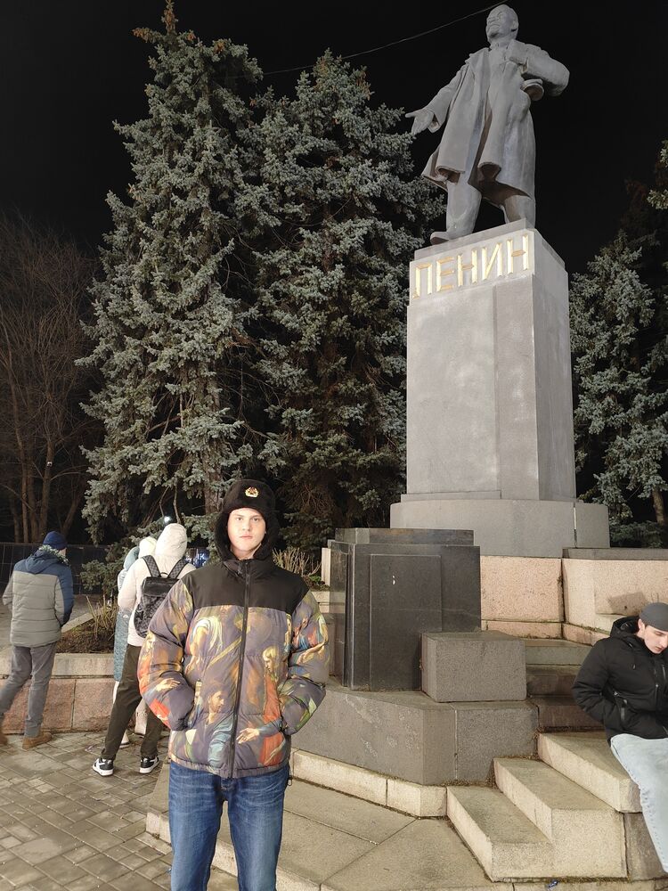 ���������� ������-��-����, ���� ����� ����, 21 ���, ������������ ��� ������, ����� � ���������