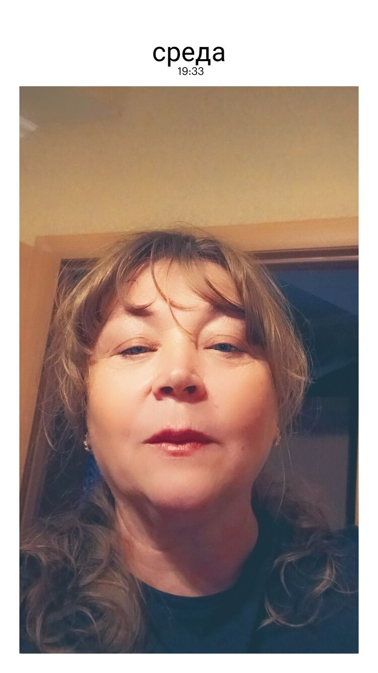 ���� 53804552 ������� �������, 57 ���, ���� ���������� � ����