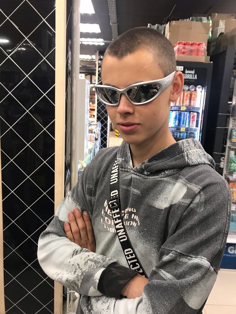 ���� 41981632 ����� ������, 20 ���, ���� ���������� � �����������