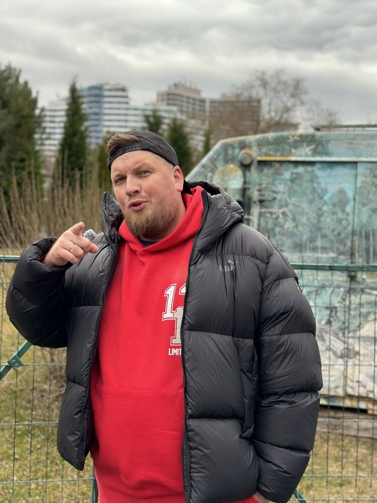 ���� 55529012 ������� �������, 29 ���, ���� ���������� � ������