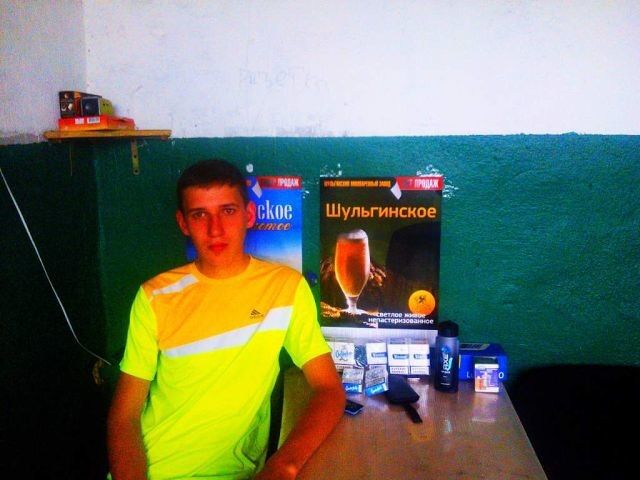 ���������� �����-�������, ���� ������� ������, 30 ���, ������������ ��� ������, ����� � ���������, c�������� ���������