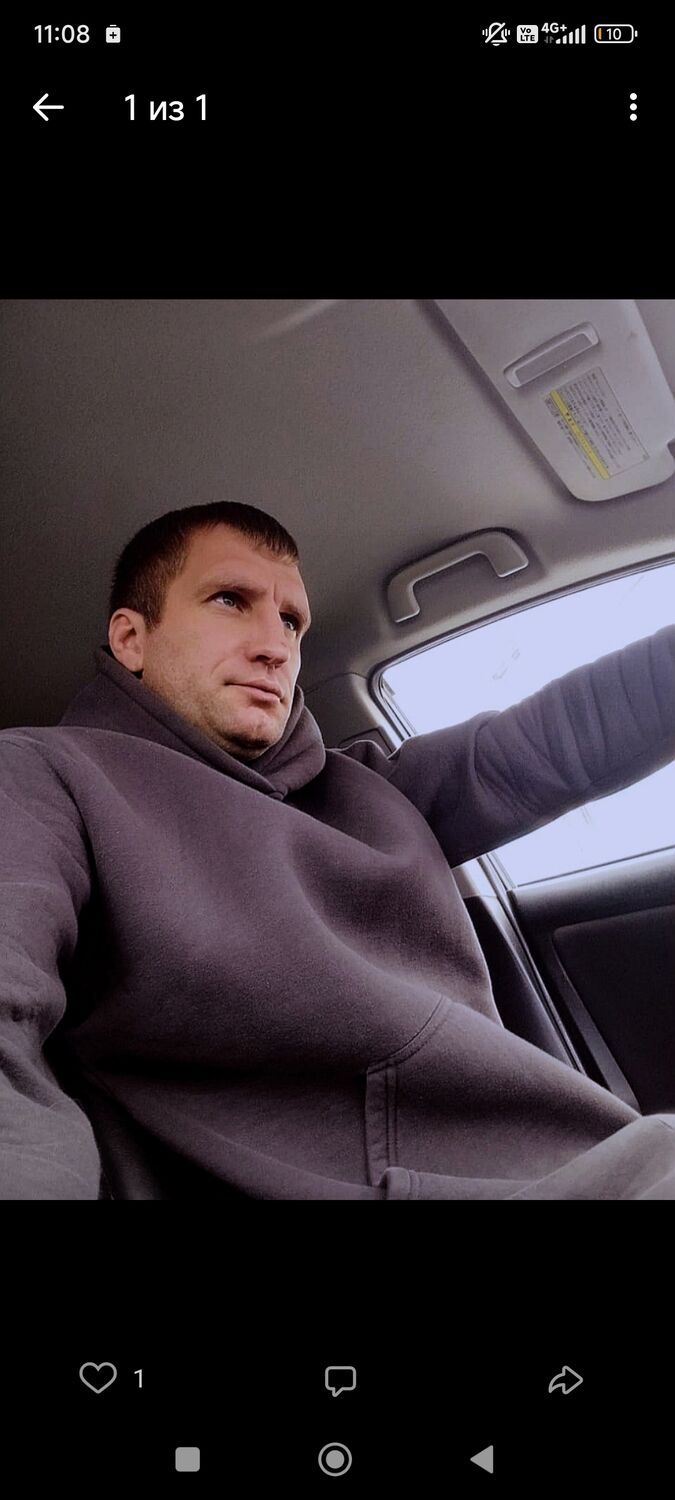 ���������� �����, ���� ������� �����, 37 ���, ������������ ��� ������, ����� � ���������