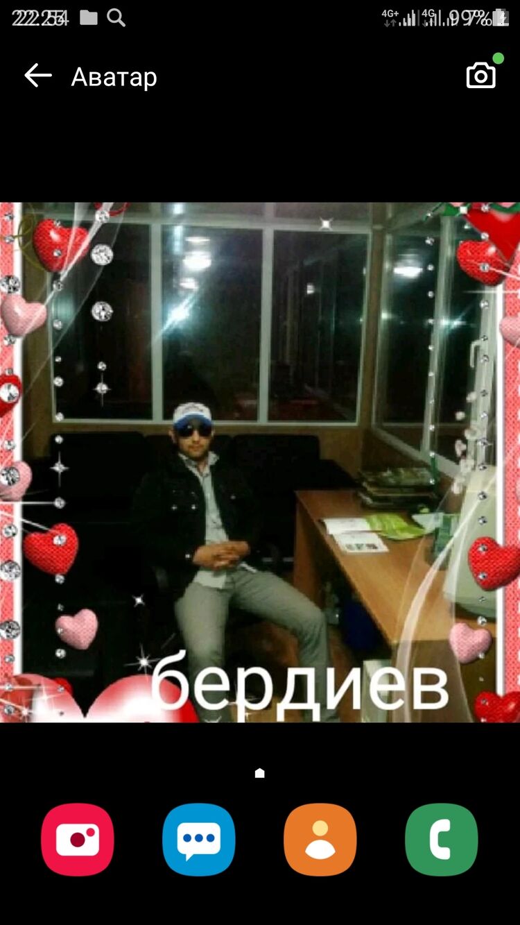 ���������� ������, ���� ������� �����, 41 ���, ������������ ��� ������, ����� � ���������