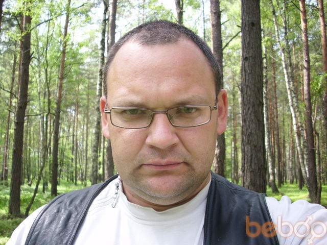  ,   Sergeu, 51 ,   