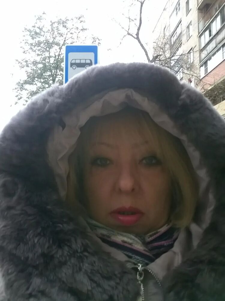 ���� 50585242 ������� �������, 69 ���, ���� ���������� � ���������������