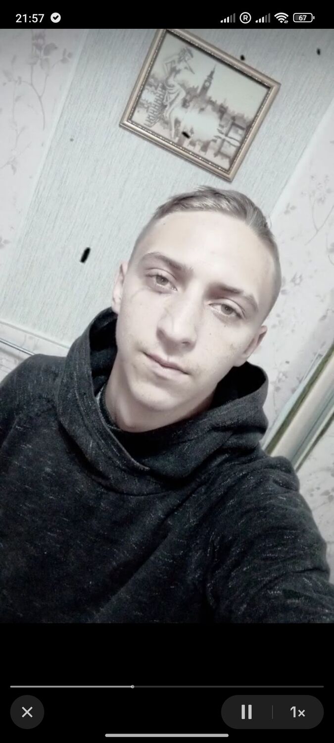 ���� 55290392 ����� �����, 22 ����, ���� ���������� � Bad Kreuznach