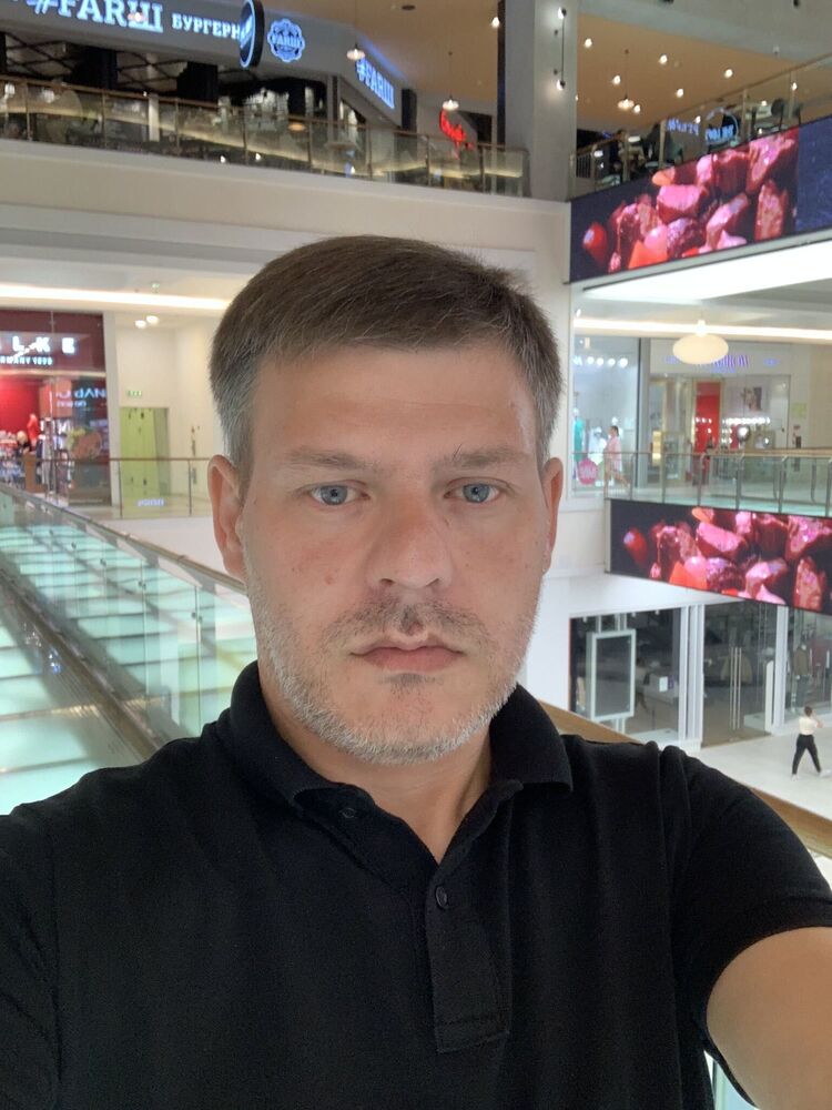 ���� 40789242 ������� Geo, 43 ����, ���� ���������� � ������