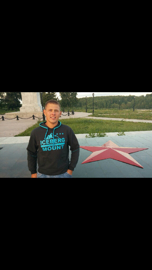 ���� 19900442 ������� �����, 41 ���, ���� ���������� � �����