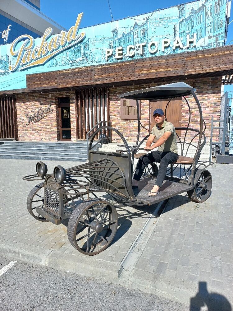 ���� 23588132 ������� �����, 37 ���, ���� ���������� � ������