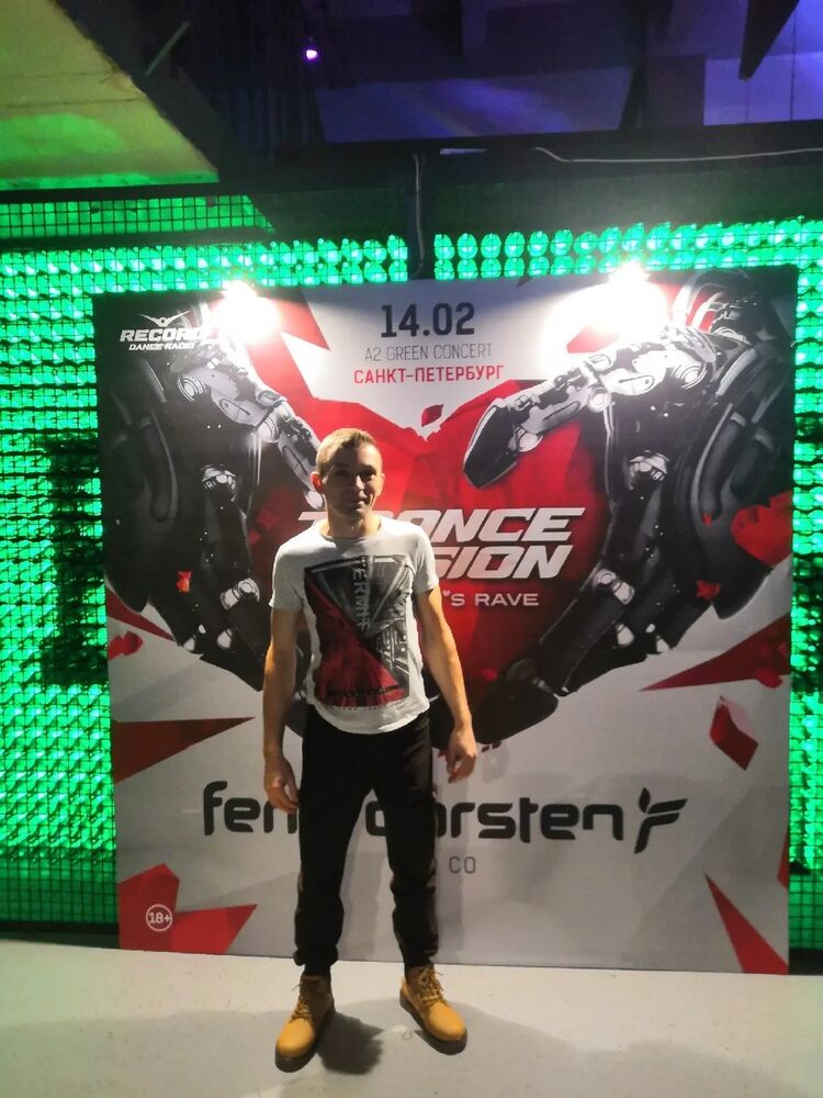 ���������� �����������, ���� ������� �����, 39 ���, ������������ ��� ������, ����� � ���������, c�������� ���������