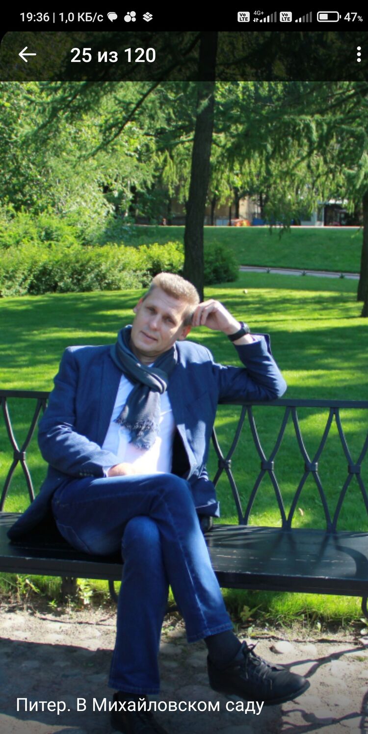 ���� 45719042 ������� �����, 49 ���, ���� ���������� � ����������