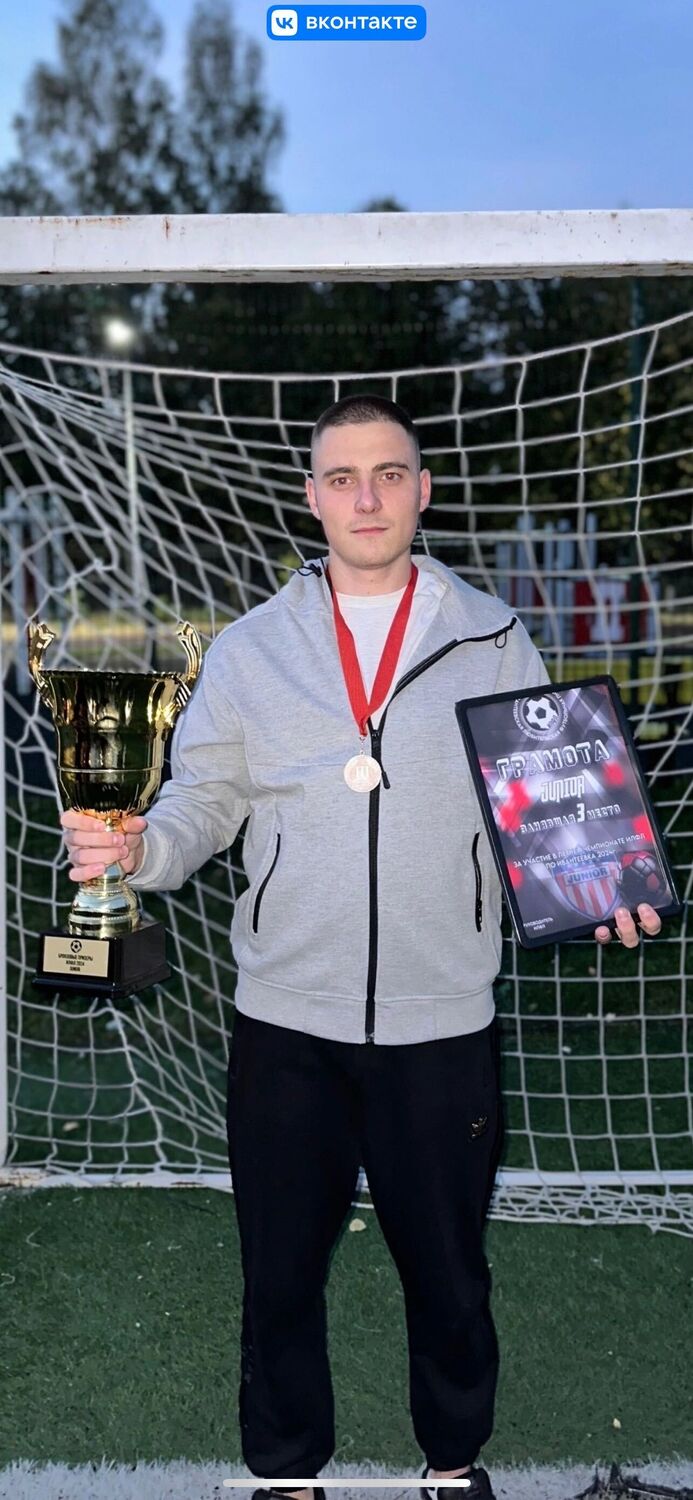 ���� 55871192 ����� ������, 23 ����, ���� ���������� � ������