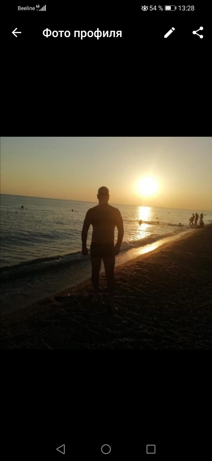 ���� 25433942 ������� ���, 46 ���, ���� ���������� � ������