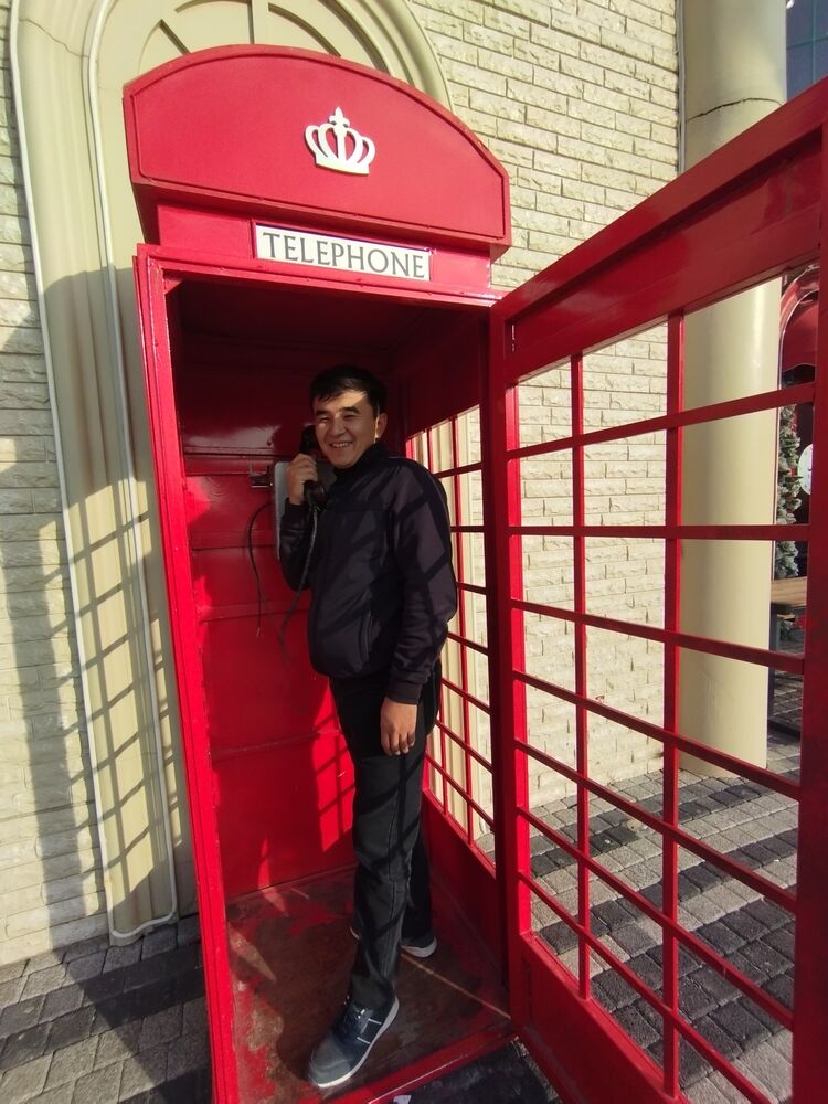 ���� 52545132 ������� ����, 28 ���, ���� ���������� � �������