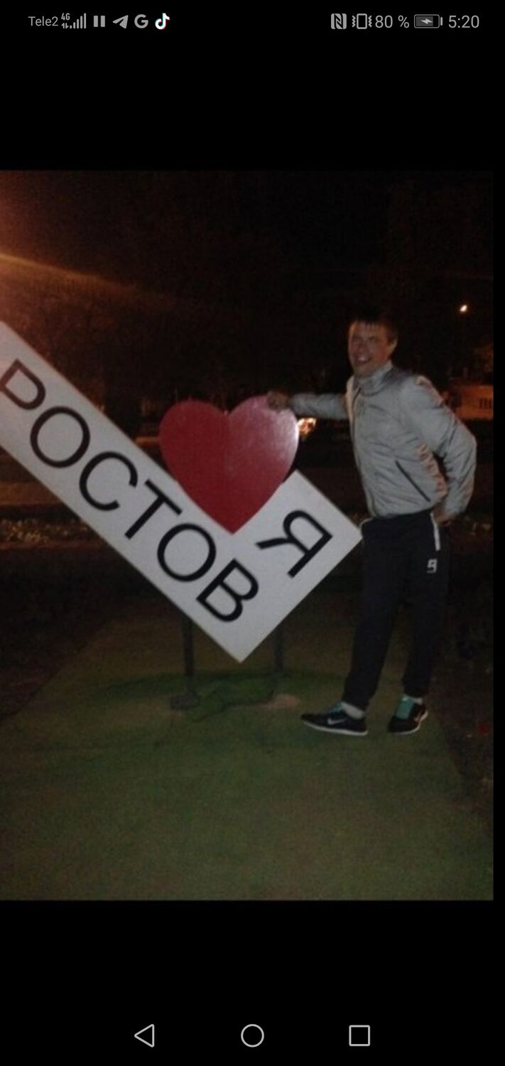 ���������� ������-��-����, ���� ������� ����, 36 ���, ������������ ��� ������, ����� � ���������