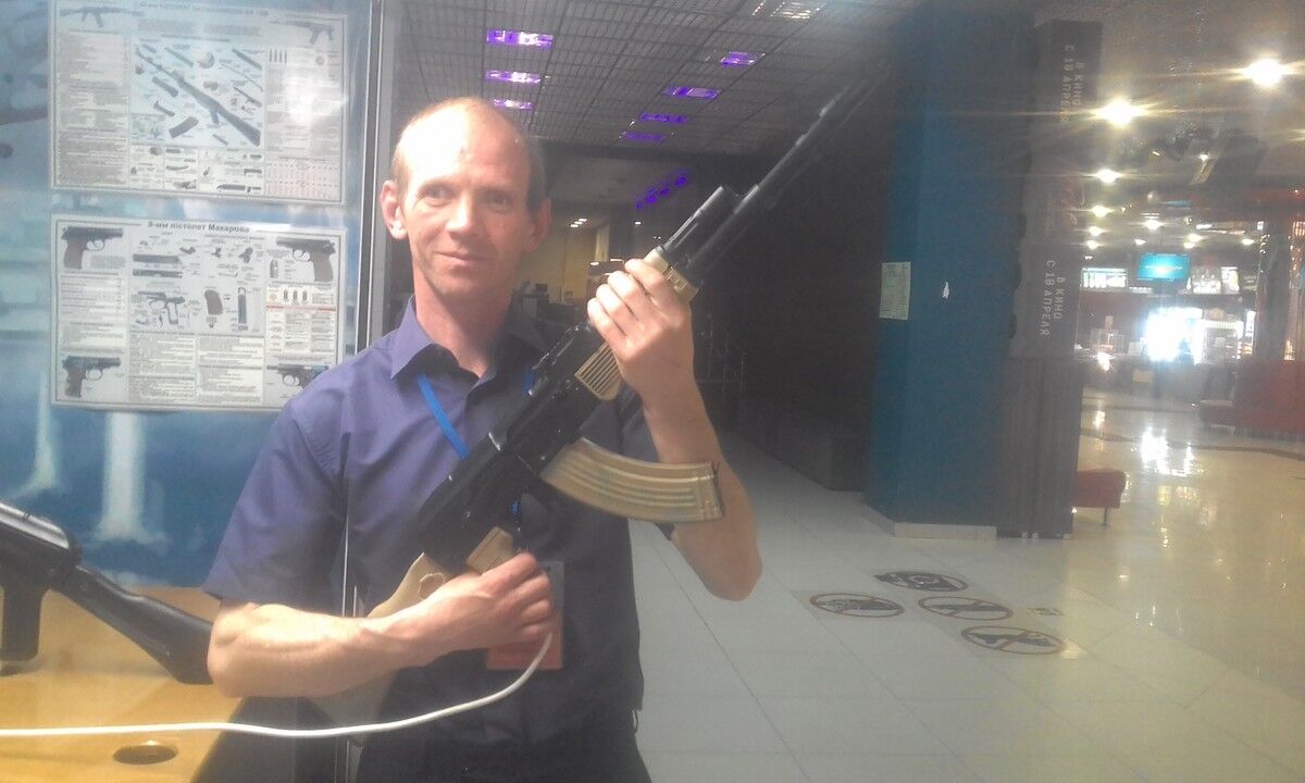 ���������� �����������, ���� ������� ���, 45 ���, ������������ ��� ������, ����� � ���������, c�������� ���������