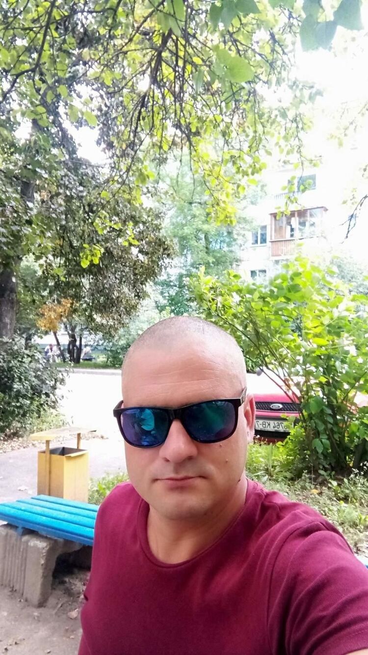 ���������� �����, ���� ������� ����, 43 ����, ������������ ��� ����� � ���������, c�������� ���������, ���������