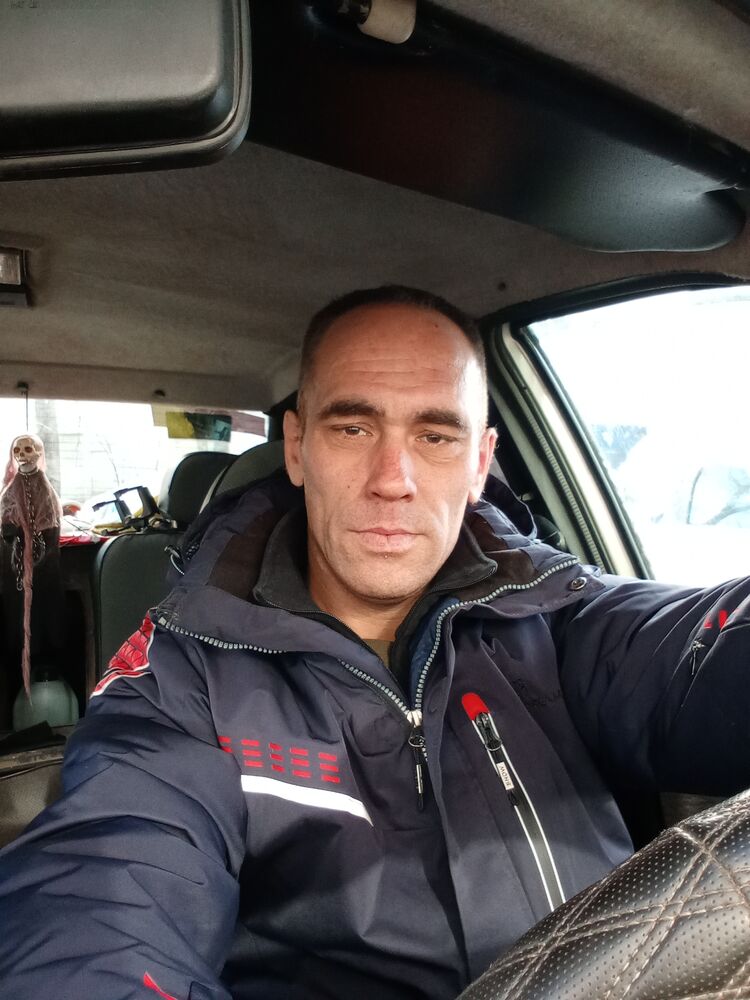  39273942  , 43 ,     