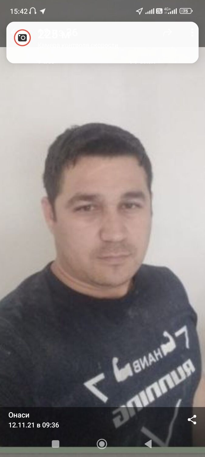 ,   , 43 ,   ,   , c , 