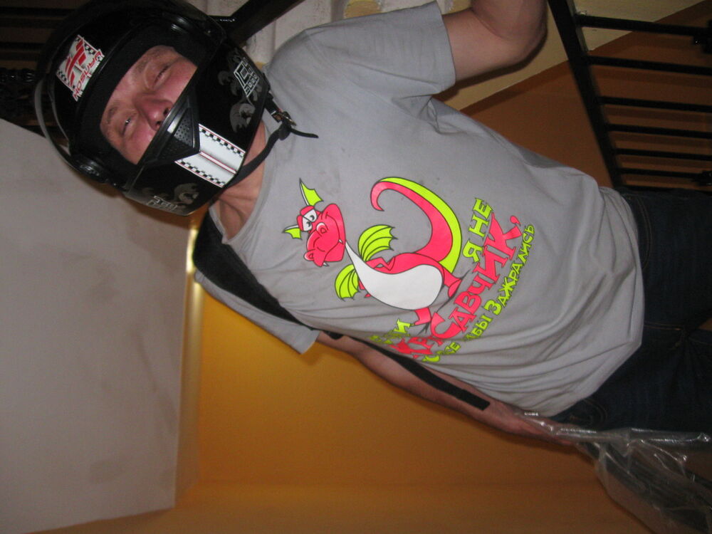 ���������� ����, ���� ������� Serega, 49 ���, ������������ ��� ������, ����� � ���������, c�������� ���������