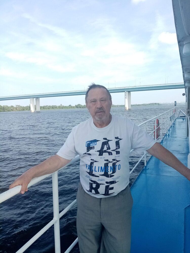   ,   , 75 ,   ,   