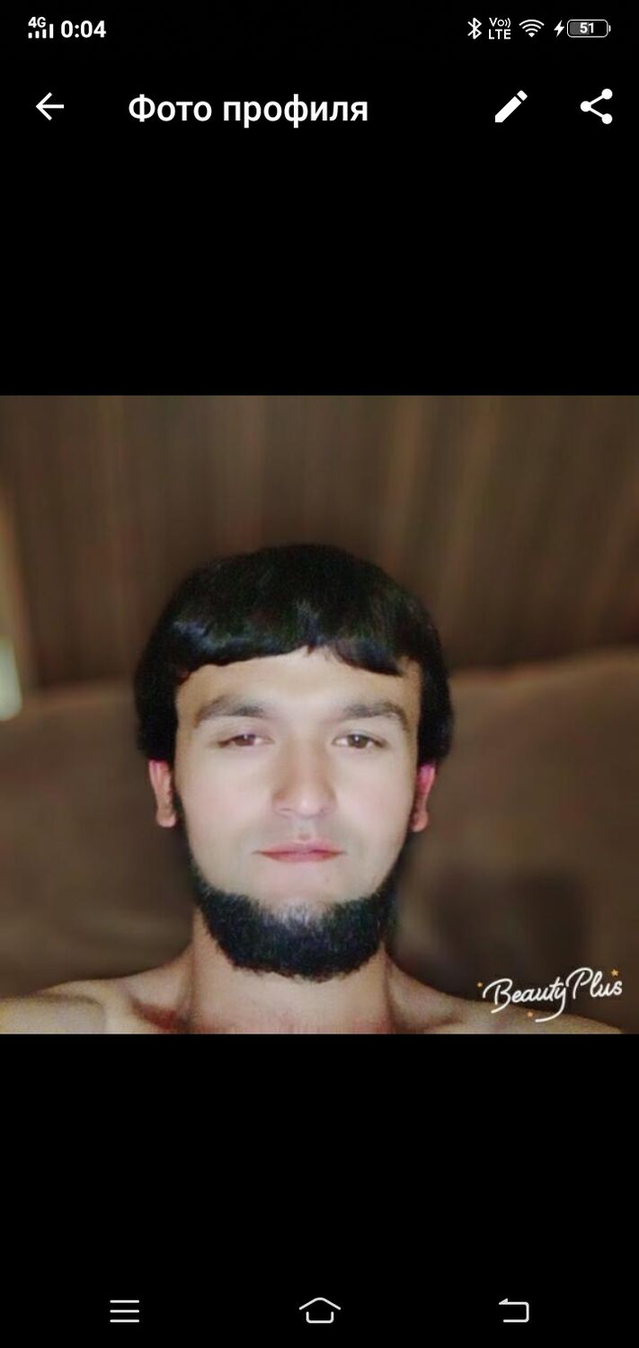 ���� 24839022 ������� ������, 33 ����, ���� ���������� � ������