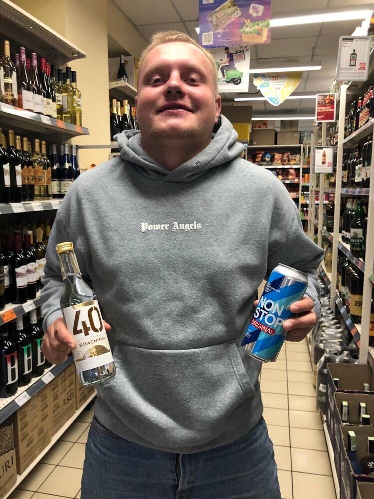 ���������� ����, ���� ������� Max, 28 ���, ������������ ��� ������, ����� � ���������