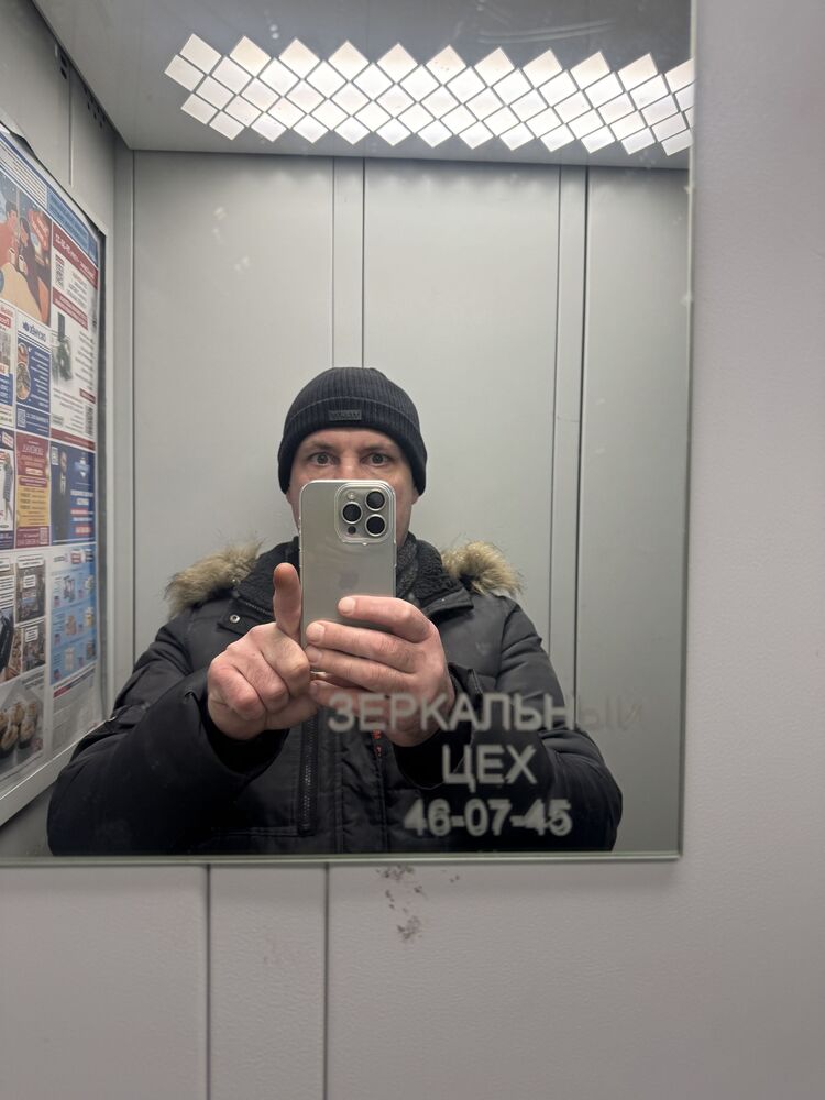 ���� 55906682 ������� ����, 42 ����, ���� ���������� � �������������