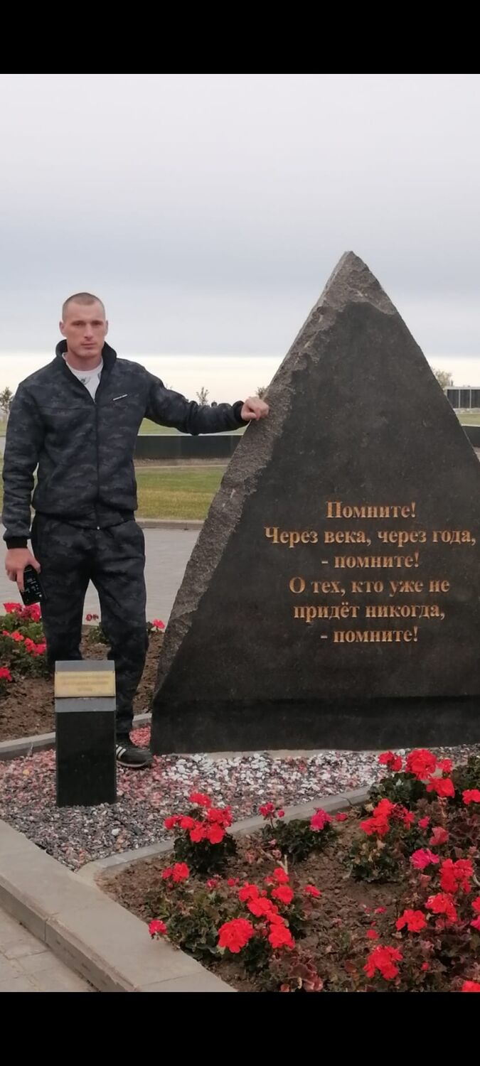 ���������� ��������, ���� ������� ������, 32 ����, ������������ ��� ����� � ���������, c�������� ���������