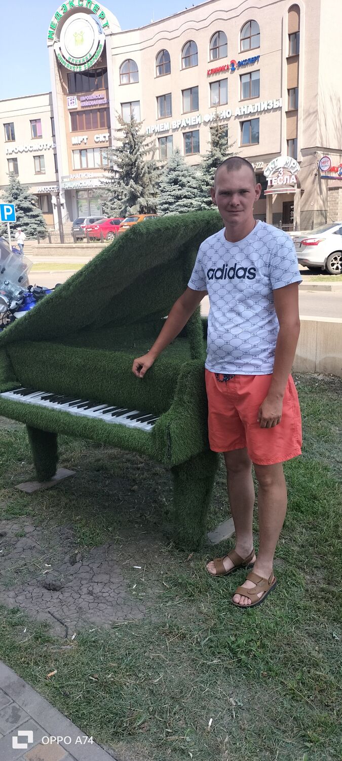 ���������� ��������, ���� ������� ����, 38 ���, ������������ ��� ������, ����� � ���������, c�������� ���������, ���������