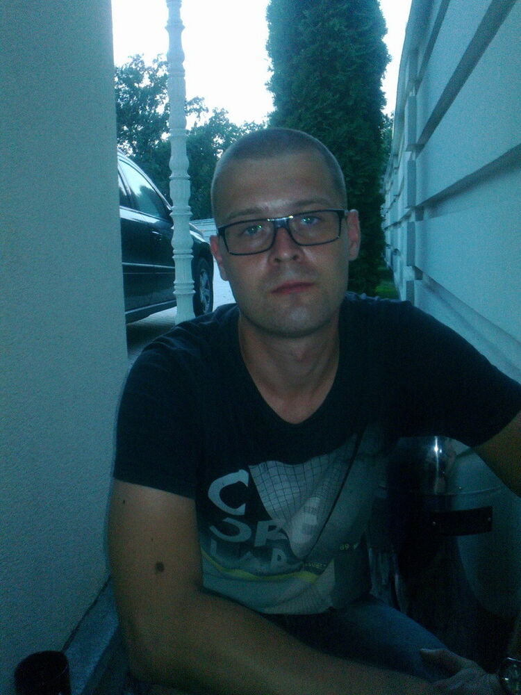 ���� 5380942 ������� BuHT, 42 ����, ���� ���������� � �����