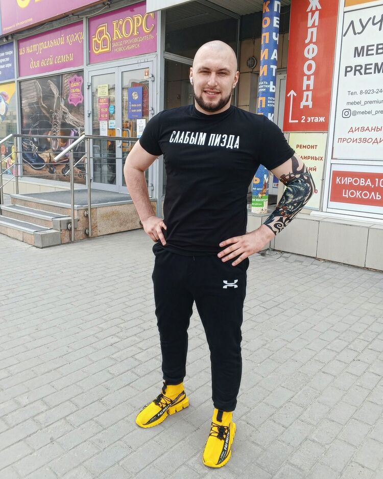 ���������� �����������, ���� ������� ����, 32 ����, ������������ ��� ������, ����� � ���������, c�������� ���������