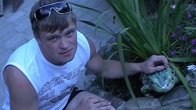 ���� 23167182 ������� ������, 48 ���, ���� ���������� � �������