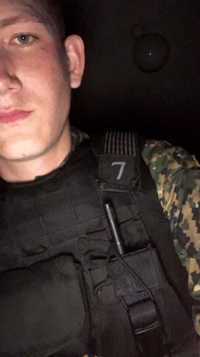 ���� 21641982 ������� �����, 29 ���, ���� ���������� � ��������