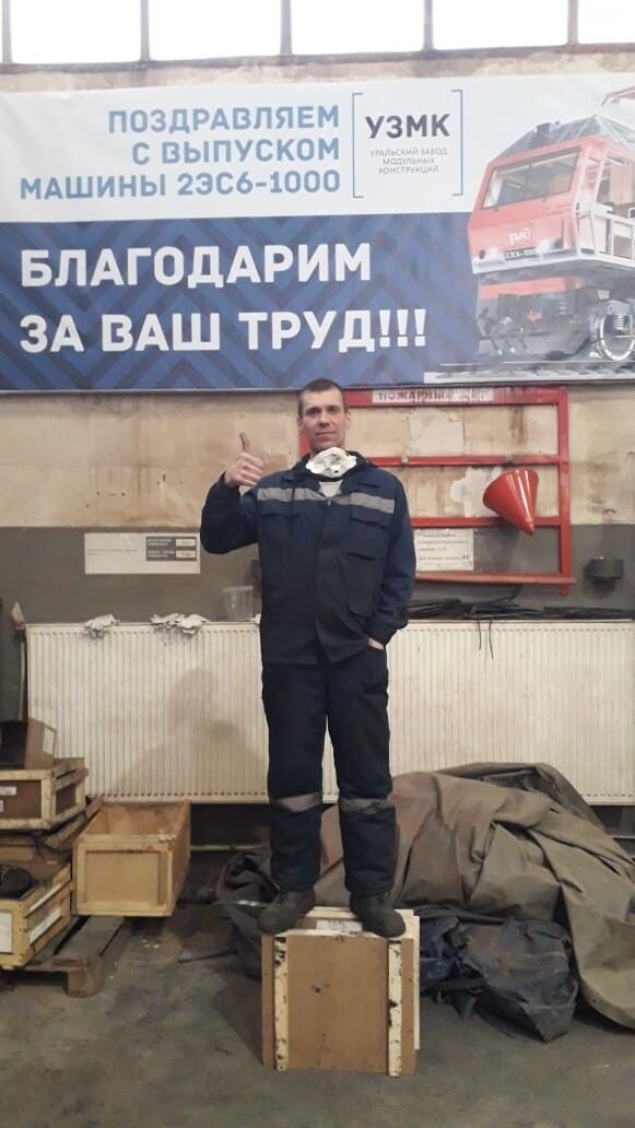 ���������� ������������, ���� ������� �������, 43 ����, ������������ ��� ������, ����� � ���������, c�������� ���������, ���������