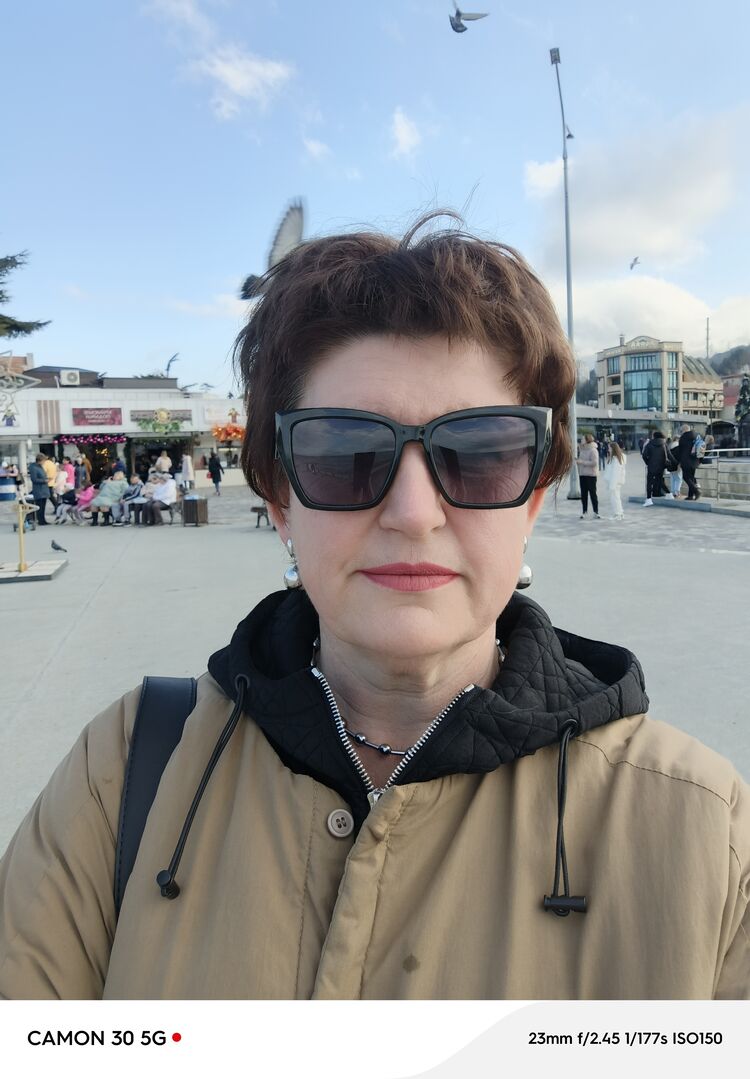 ���� 53366152 ������� �����, 53 ����, ���� ���������� � �����������