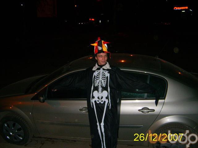  ,   Vlad, 31 ,   