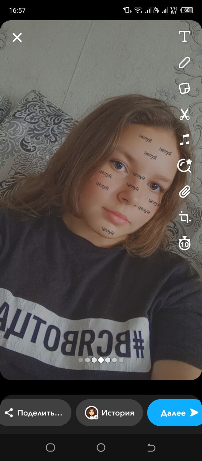 ���������� ������, ���� ������� ������, 21 ���, ������������ ��� ���������